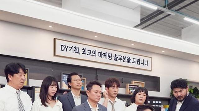 'SNL' 스핀오프 '직장인들', 백현진 부장 업고 제대로 스텝업 [엑's 이슈]