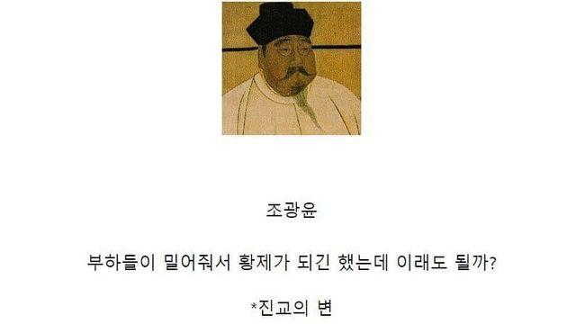 간지간지 개싸우고 무릎 박살난 나라....JPG