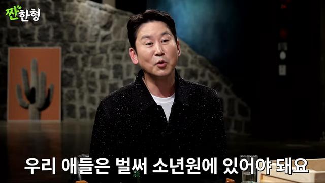 이영애 