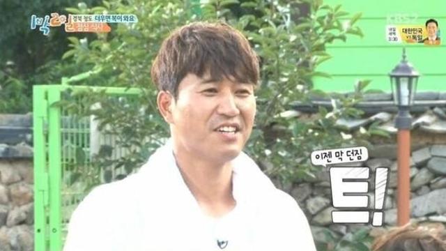 김종면의 삼행시.