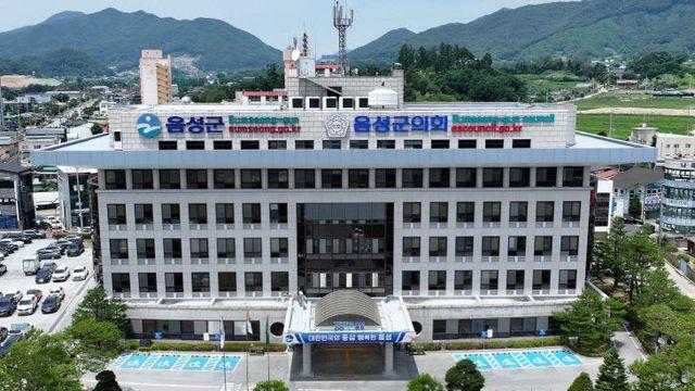 음성군, 네덜란드 벤치마킹 통해 스마트농업 미래 연다