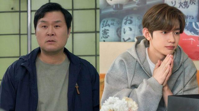 윤경호, 라미란 '전남편' 된다…장하오 '배우 데뷔', 특별출연 라인업 공개 (달까지 가자)