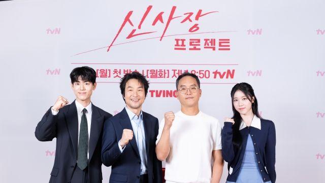 [종합] 소통 불능 시대에 뜬 한석규→신뢰로 뭉친 배현성X이레…'신사장 프로젝트'