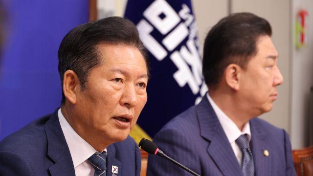 정청래 