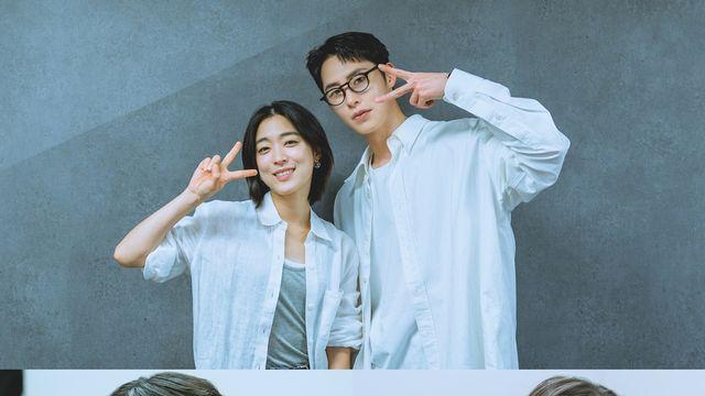 '마지막 썸머' 이재욱→김건우, 대본 리딩 현장 공개 