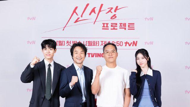 '신사장' 신경수 감독 