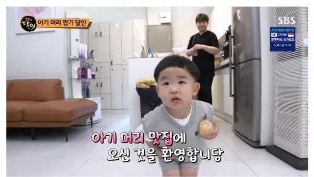 하루 예약만 30명인 아기미용 달인
