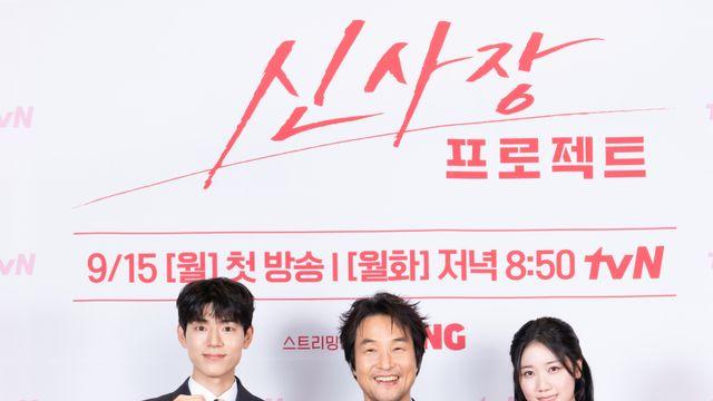 “닭요리집 사장도 취직 권유”...한석규, 34년 연기 경력 녹인 ‘신사장’으로 컴백 [종합]