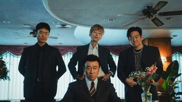 조우진·정경호·박지환·이규형, 이렇게나 확실한 '본캐 vs 부캐' 갭차이…웃음 정조준 (보스)