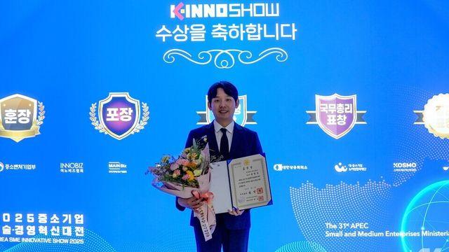 김영준 파블로항공 대표, '2025 중소기업 혁신 유공' 국무총리 표창 수상