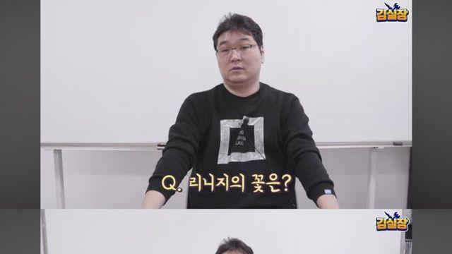 옛날에 리니지가 쌀먹게임이였던 이유...jpg