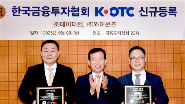 금투협 