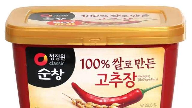핫딜 찾을 때 이거 안 쓰면 손해임