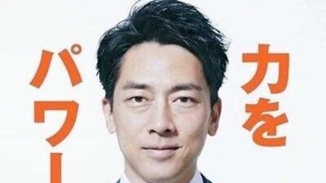 펀쿨섹좌 선거 포스터