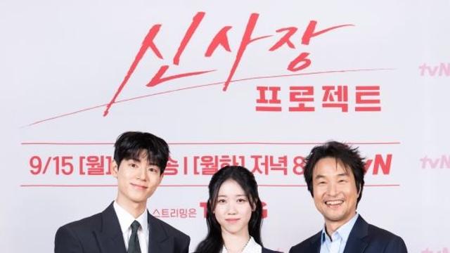 한석규, '신사장 프로젝트'에 다 쏟았다 