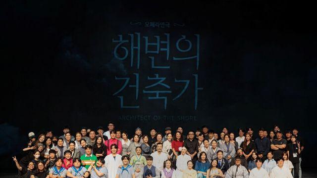 오페라연극 ‘해변의 건축가’, 강릉의 시간-우주의 기억 잇다