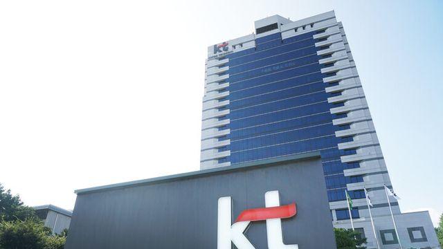 KT “소액결제 피해금액, 납부되지 않게 조치”