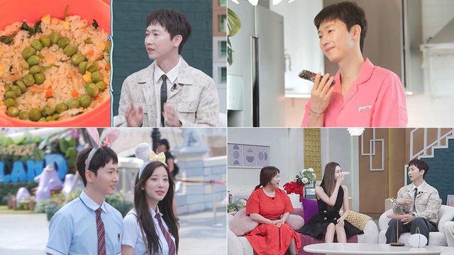 장우혁♥오채이, 첫 교복 데이트 설렘 폭발