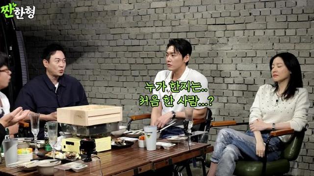 김영광, 이영애 코 앞에 두고…