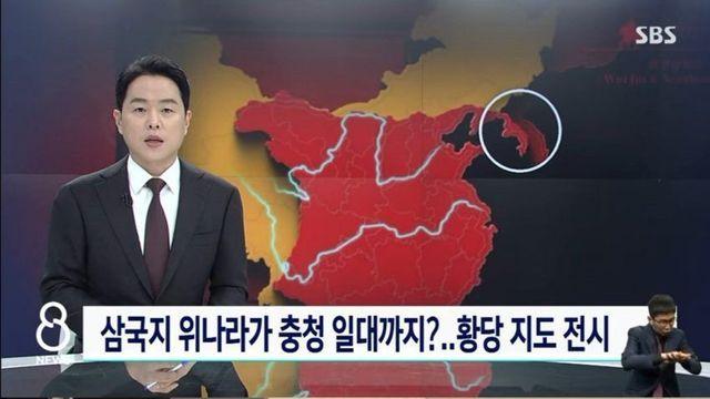 국립중앙박물관의 얼빠진 짓