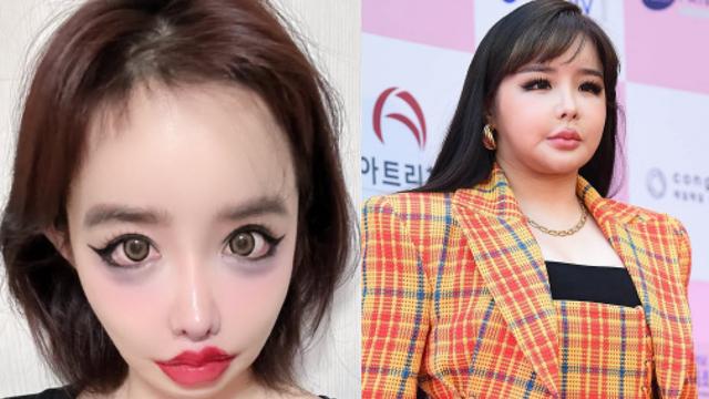 박봄, 본업 '가수'인데…SNS로만 주목 받는 아이러니 [엑's 이슈]