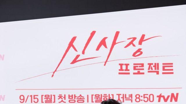 한석규, 세종대왕에서 치킨집 '신사장'으로…