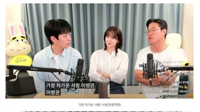 박정민: 주변인 중에 가장 따뜻한 사람은 철면수심