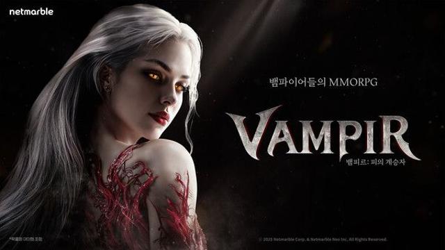 [리뷰-뱀피르] 탄탄한 성장의 재미는 기본! 뱀파이어+다크판타지 조합의 매혹적 MMORPG