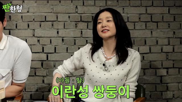 이영애 