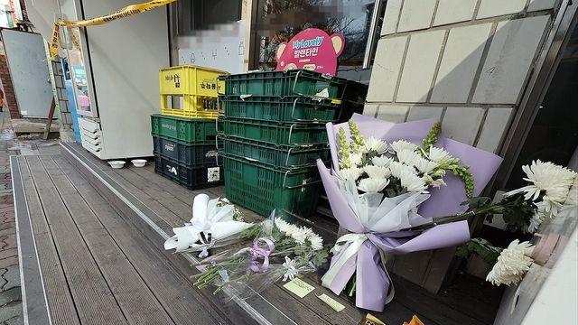 검찰, 시흥 보복살인 피고인에 사형 구형…