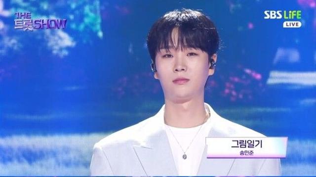 “좋은 날 다시 만나길”…송민준, ‘그림일기’ 무대에 팬심 촉촉