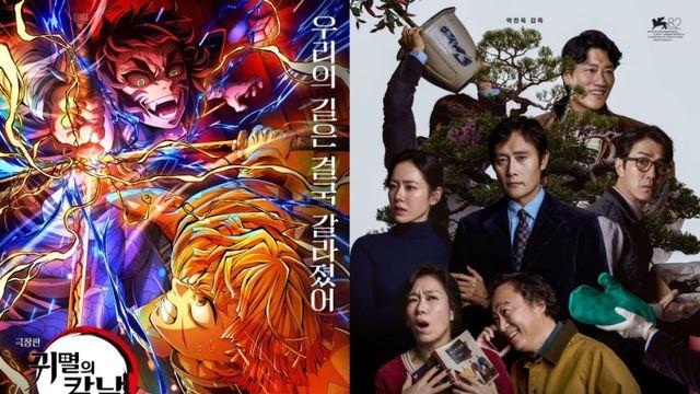 ‘귀멸의 칼날’ 400만 목전…박찬욱 ‘어쩔수가없다’ 예매율 1위 [IS차트]