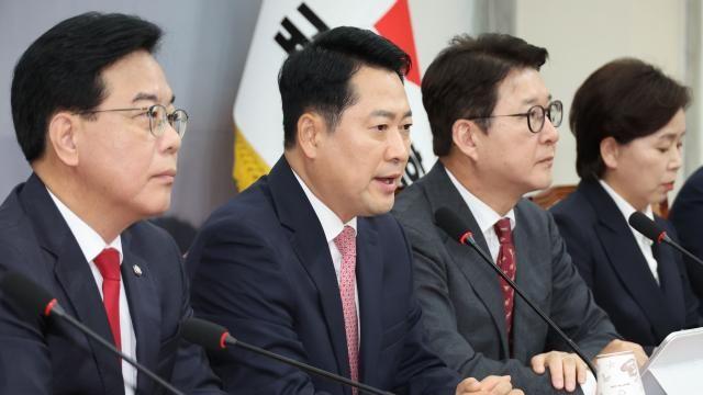 장동혁 