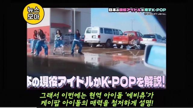 일본 예능은 진짜 미개한듯