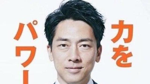 펀쿨섹 선거 포스터