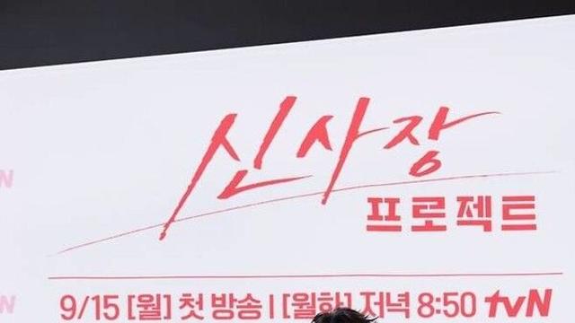 피자집 칼부림 비극…한석규 
