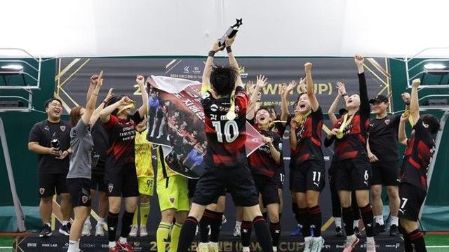 포항스틸러스 여자 축구팀, K리그 퀸컵 전승으로 통합 우승!