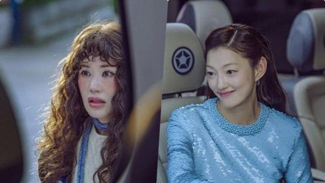 '금쪽같은 내스타' 엄정화vs이엘 관계 역전 재회...격변 예고