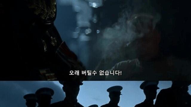 시작 4분만에 빌런 서사 납득시킨 영화