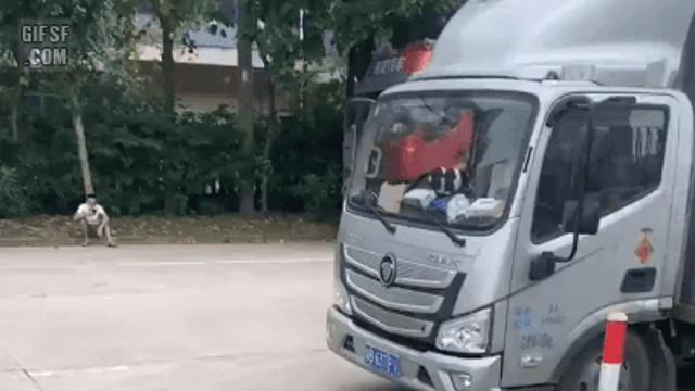 살수 차를 피하는 방법.