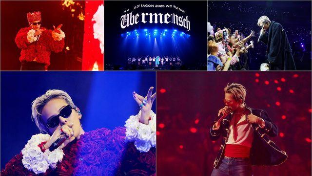 G-DRAGON, 美 투어 성공적 마무리…6만 관객 열광
