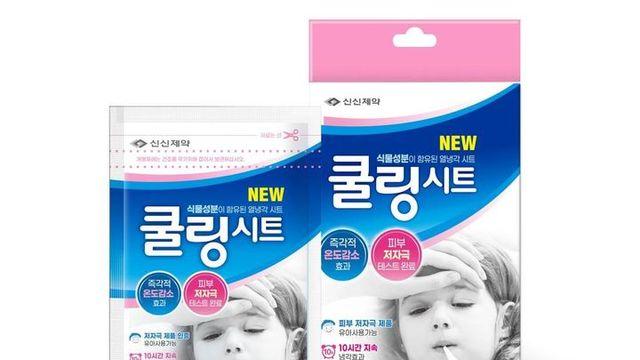 아기용까지 쏟아지는 쿨링시트···의약외품? 공산품? 모호한 경계