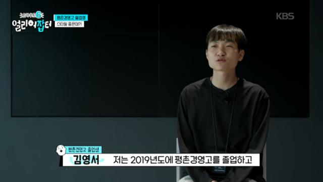 무신사 직원이 말하는 무신사 복지