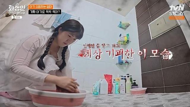 “공포 영화 같다”…30女, 아기 쇼핑하는 충격 사연 (‘화성인’) [종합]