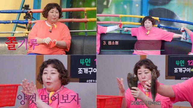 신기루, 97만 칼로리 채워야 할 현실에 “여기서 장례 치르겠네” (배불리힐스)