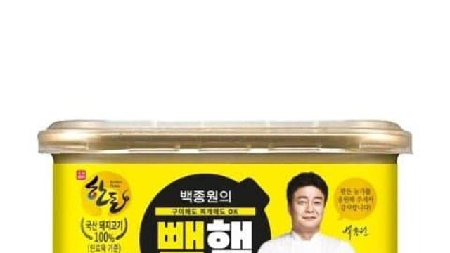 근래 인터넷으로 배운거