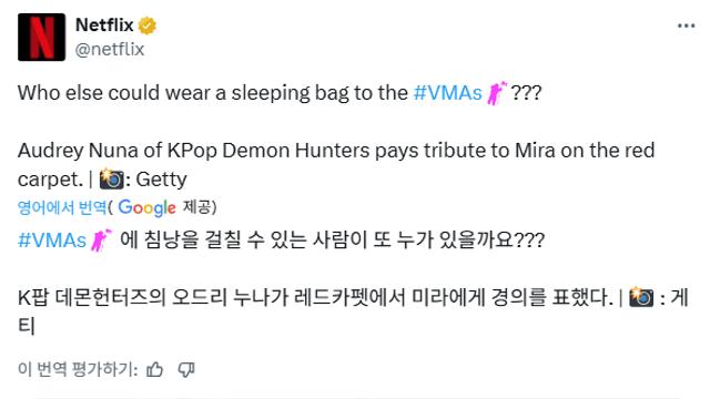 넷플릭스 근황 ㅋㅋ미친 ㅋㅋㅋㅋㅋㅋㅋㅋㅋㅋㅋ