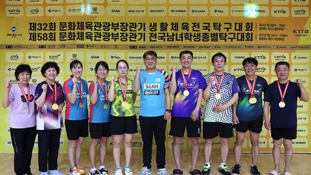 '베이징 올림픽 동메달' 탁구 박미영, 동호인 국가대표 발탁