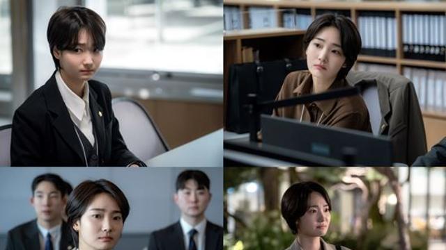 '에스콰이어' 이주연 