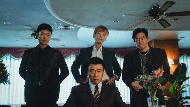 조우진·정경호·박지환·이규형 ‘보스’, 4인 8색 매력 터진다